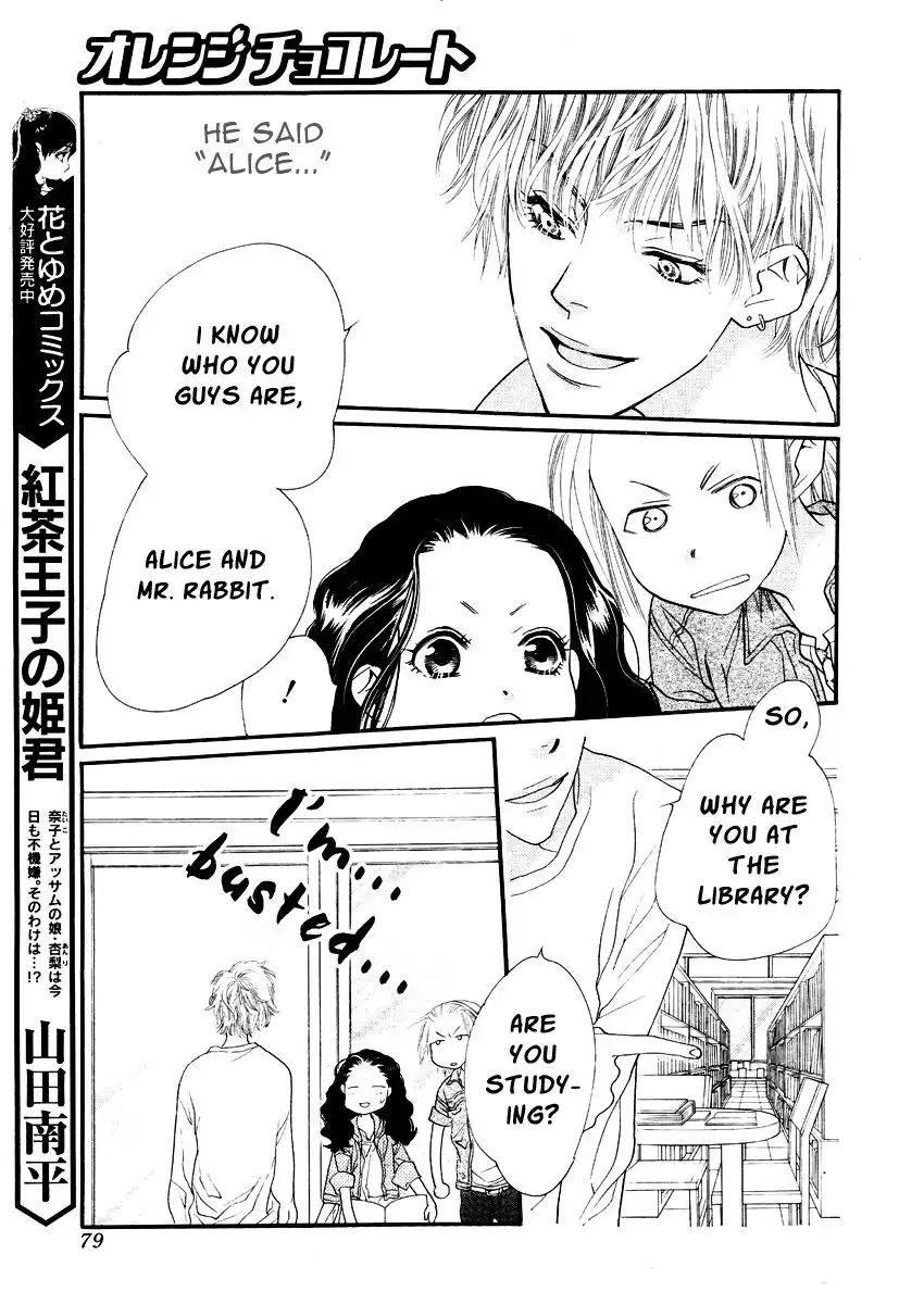 Orange Chocolate Chapter 17 31